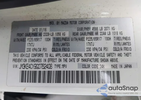 2016 Mazda Cx-5 Touring из США, поврежденный, VIN JM3KE4CY9G0762408